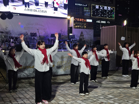 거리예배